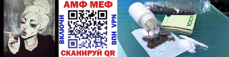 Первитин витя  купить наркотики сайты  Тейково 