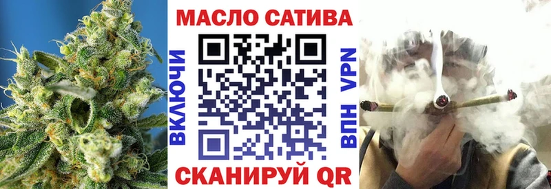 Дистиллят ТГК концентрат  Тейково 